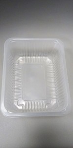 227x178x80 pojemnik niedzielony przezroczysty PP [440/op] żebrowany 